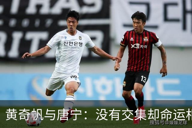 黄奇帆与唐宁：没有交集却命运相似的两位互金先锋